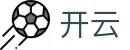 开云中文官方网站 - Kaiyun开云官方门户